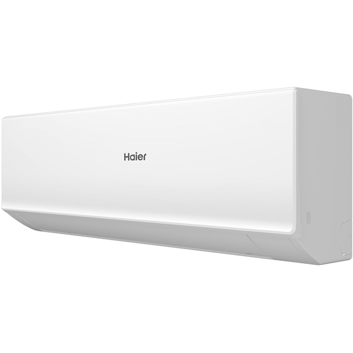 Настенная сплит-система Haier QUANTUM DC AS35HQJ2HRA-W/1U35HQJ1FRA - W
