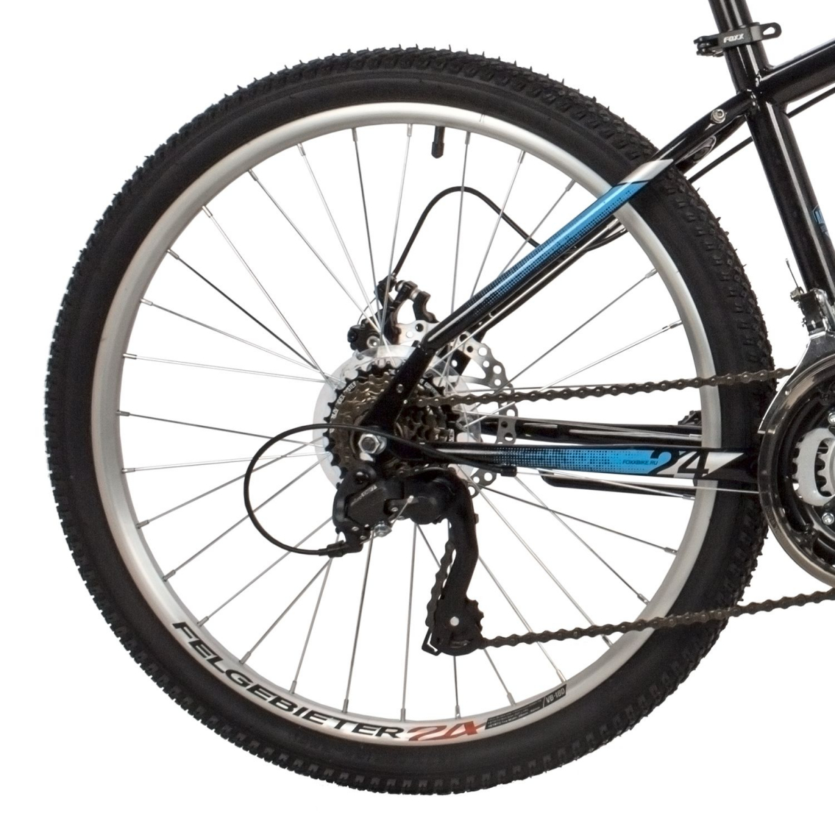 Подростковый горный (MTB) велосипед Foxx Aztec D 24 (2022) Рама 14 Синий