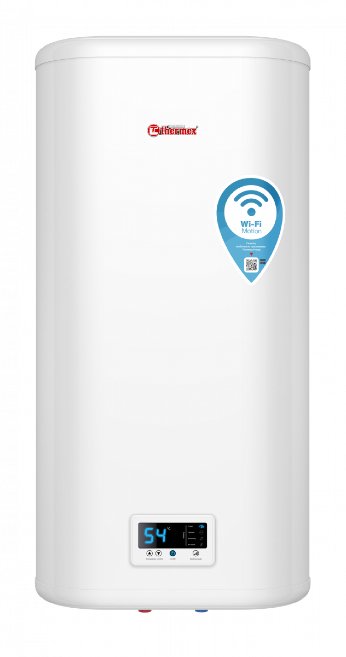 Накопительный электрический водонагреватель Thermex IF 80 V (pro) Wi-Fi