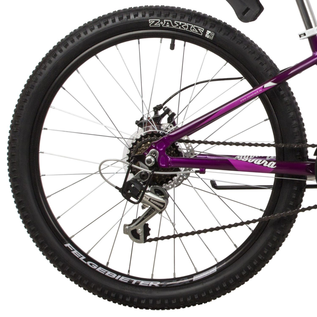 Подростковый горный (MTB) велосипед Novatrack Novara 24 Disc (2022) рама 11 Фиолетовый