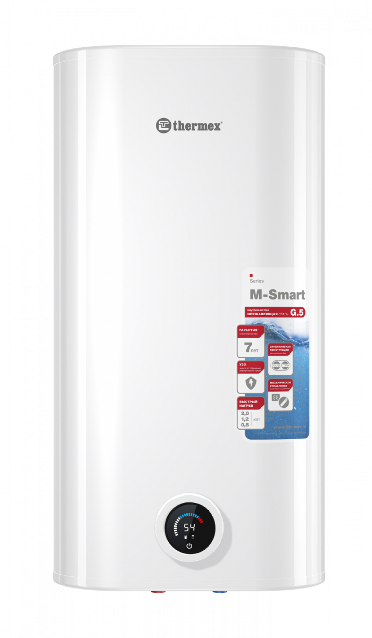 Накопительный электрический водонагреватель Thermex M-SMART MS 50 V (pro)