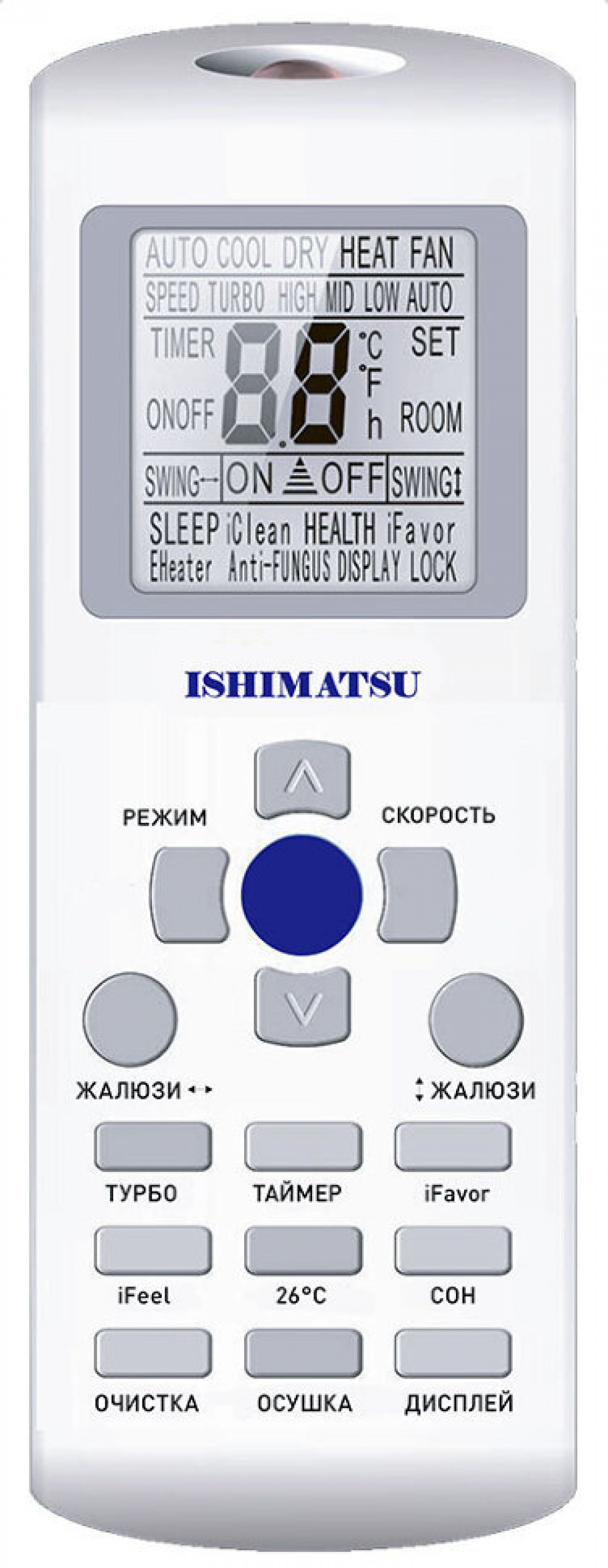 Сплит-система ISHIMATSU AMK-24H