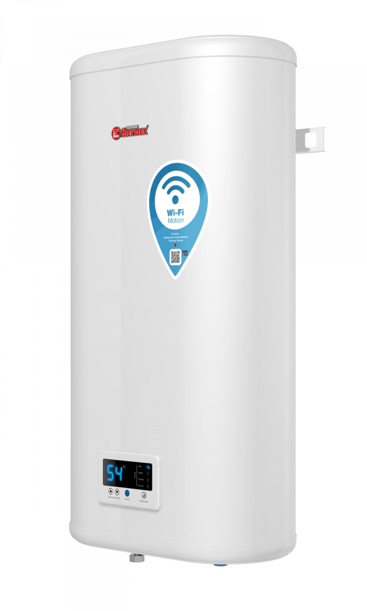 Накопительный электрический водонагреватель Thermex IF 50 V (pro) Wi-Fi