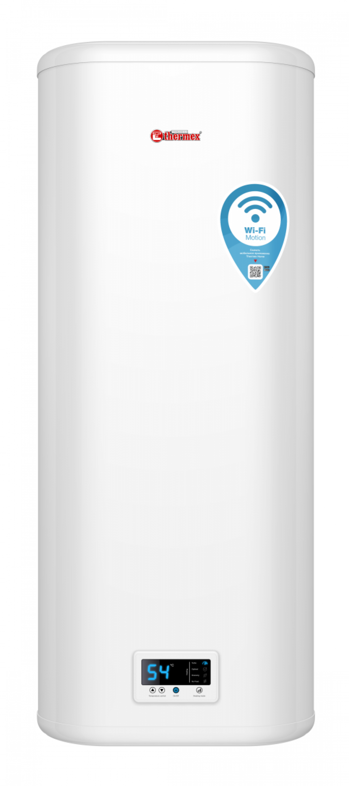 Накопительный электрический водонагреватель Thermex IF 100 V (pro) Wi-Fi