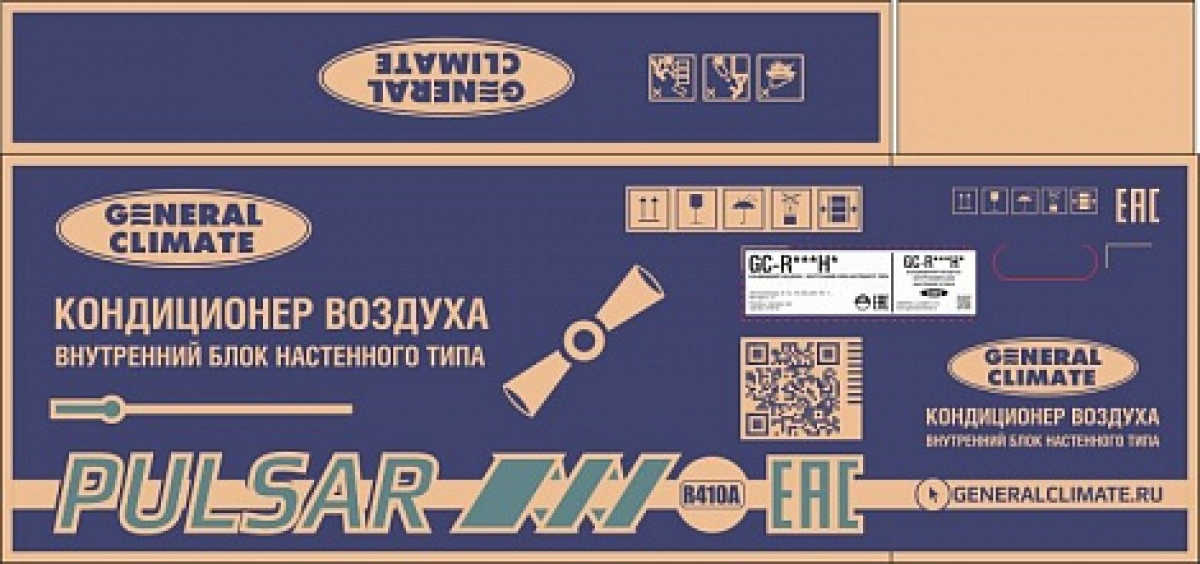 Настенная сплит-система - General Climate GC-R12HR / GU-R12H (R410А)
