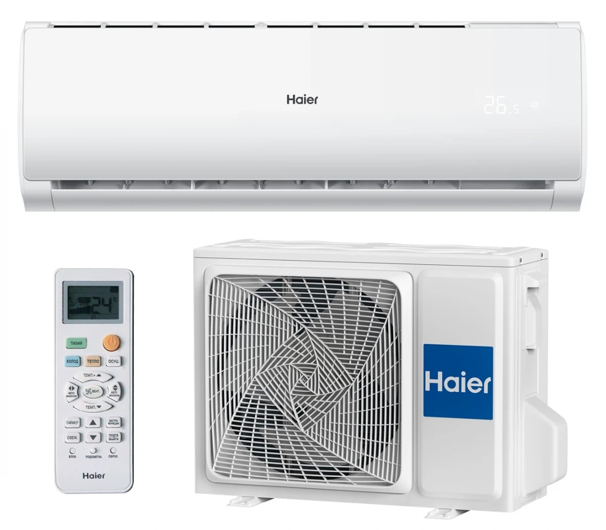Настенная сплит-система Haier TUNDRA ON/OFF HSU-09HTT103/R3
