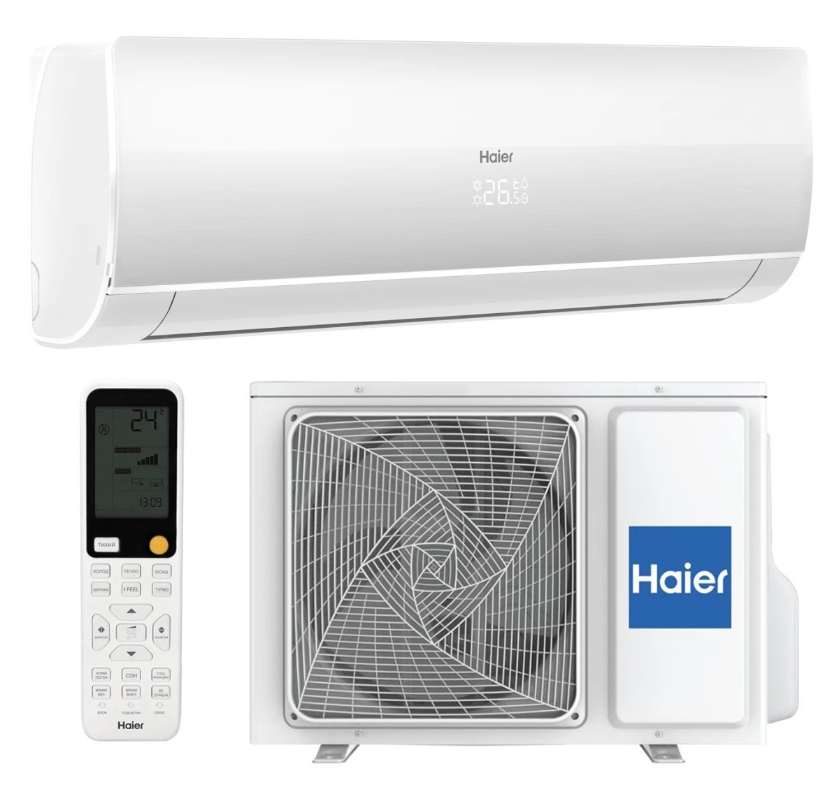 Настенная сплит-система Haier FLEXIS ON-OFF 2025 HSU-24HFF103/R3-W