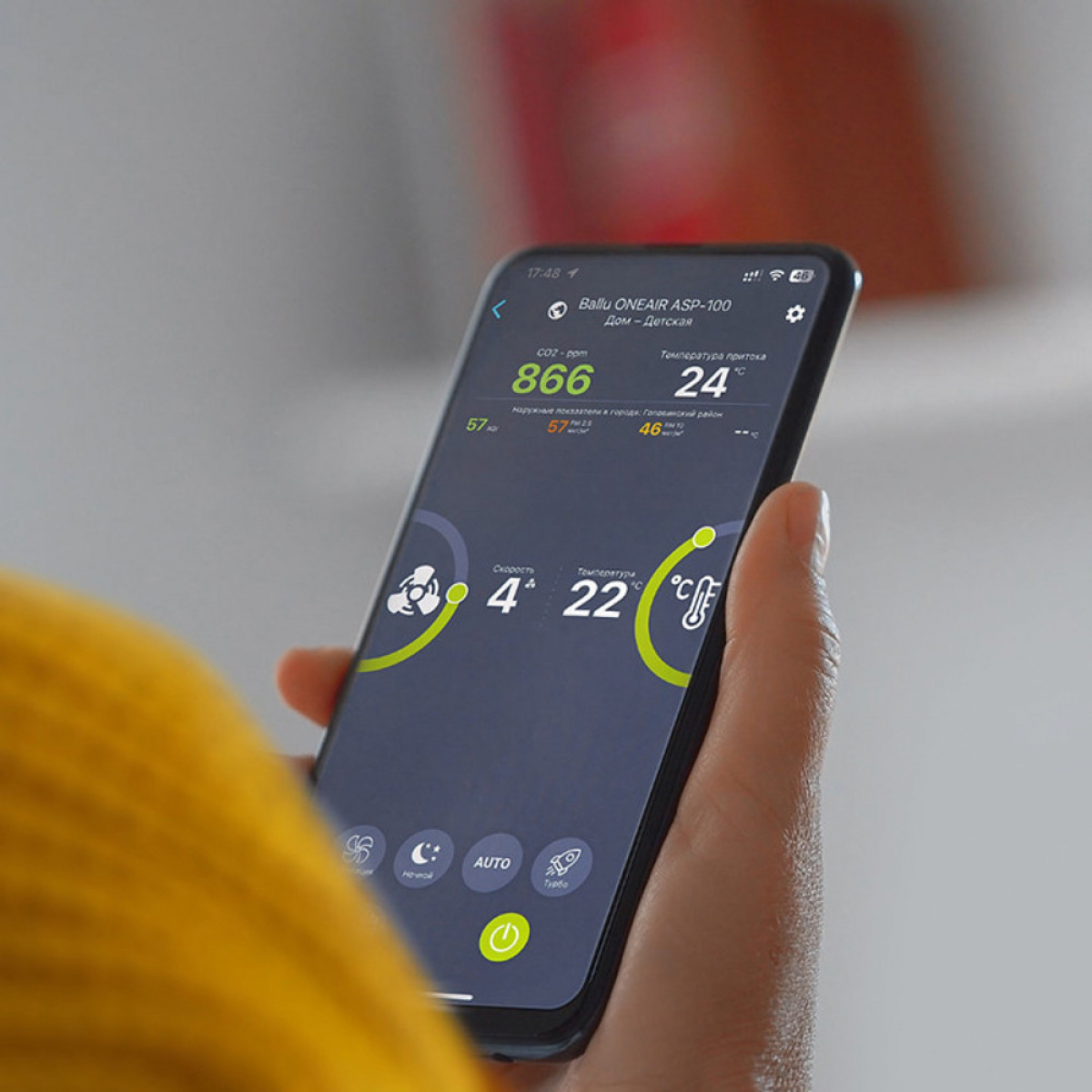 Очиститель воздуха приточный Ballu OneAir ASP-100WH белый c нагревательным элементом