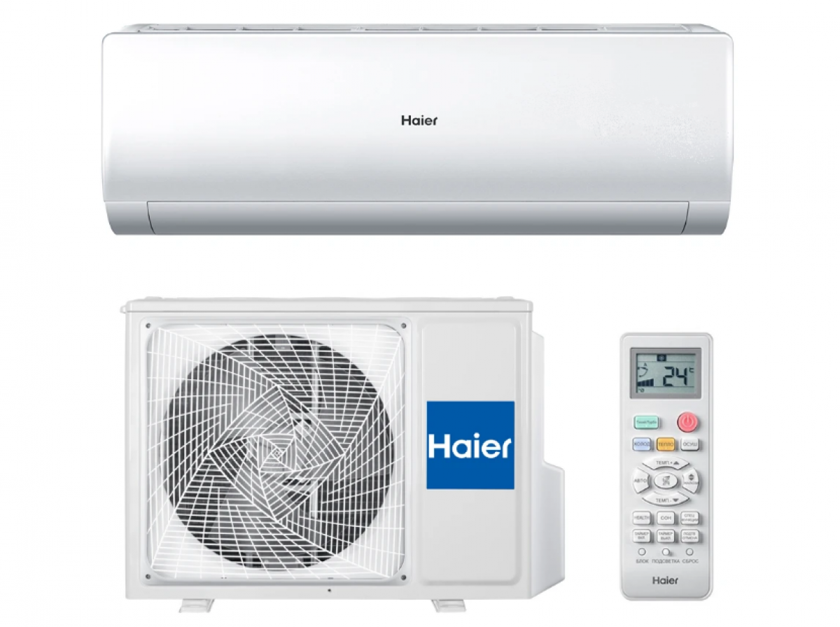 Настенная сплит-система Haier QUANTUM DC AS25HQJ1HRA-W / 1U25HQJ1FRA