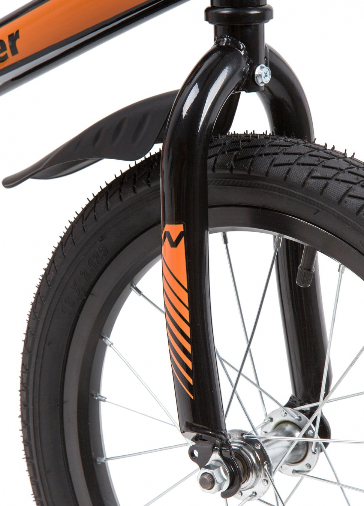 Детский велосипед Novatrack Juster 16