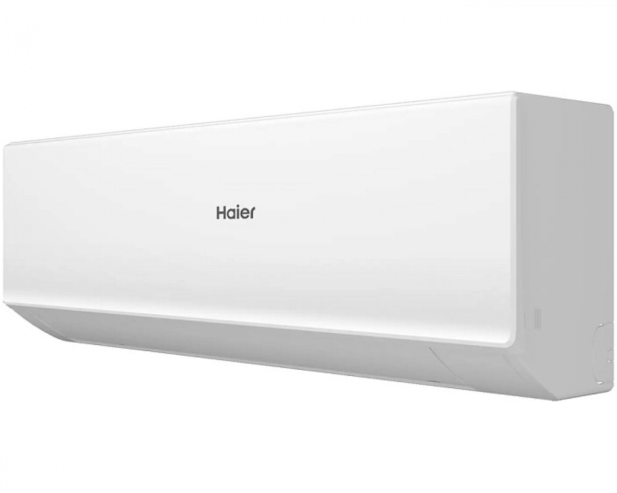 Настенная сплит-система Haier QUANTUM DC AS70HQJ1HRA-W / 1U70HQJ1FRA
