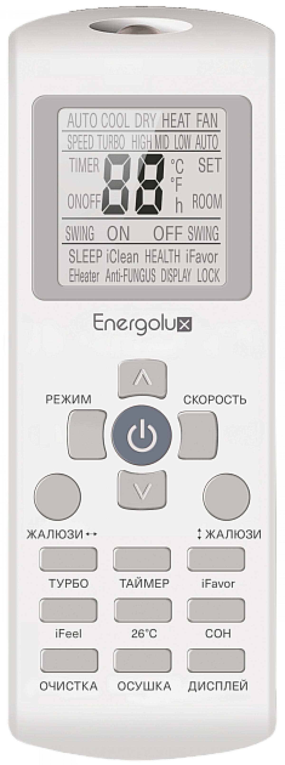 Сплит-система Energolux LAUSANNE SAS24L2-A / SAU24L2-A-ws30