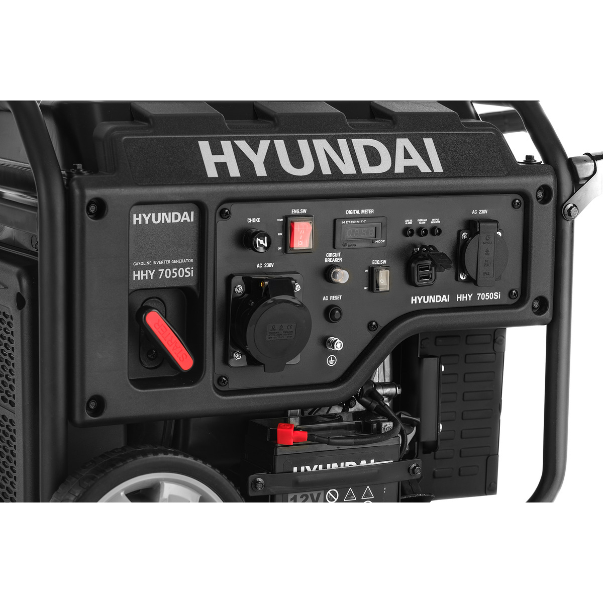 Инверторный генератор Hyundai HHY 7050Si