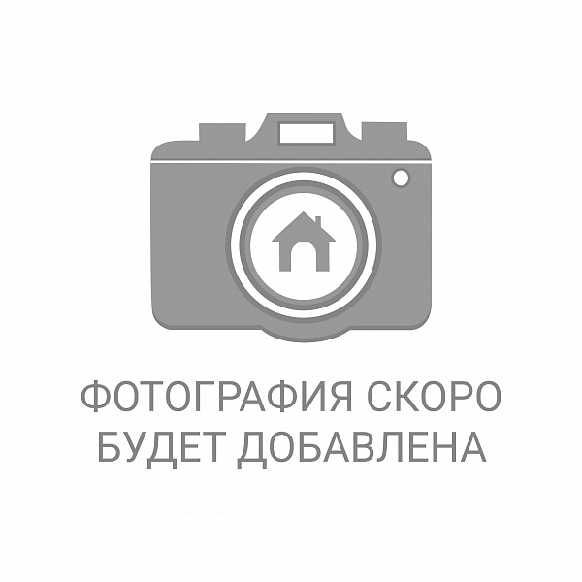 Детский велосипед STELS Storm MD 14