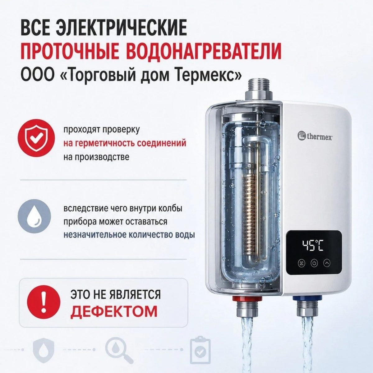 Газовая колонка EDISSON E 20 GD (Лаванда)