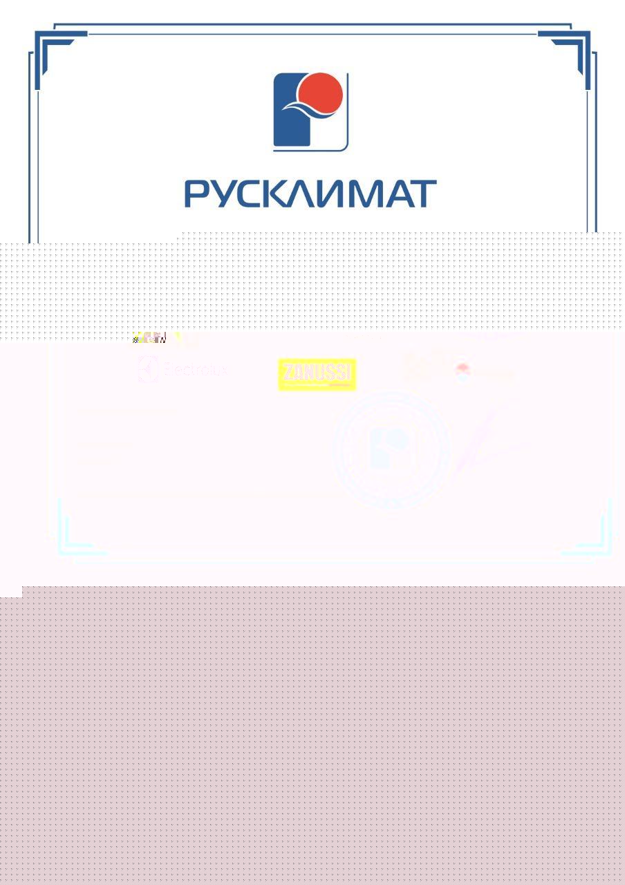Водонагреватель Electrolux EWH 100 Formax DL