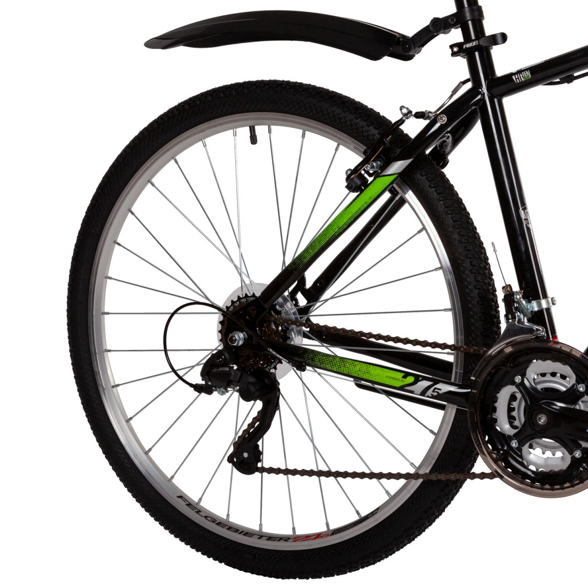 Горный (MTB) велосипед Foxx Aztec 27.5 (2022) Рама 16 Черный