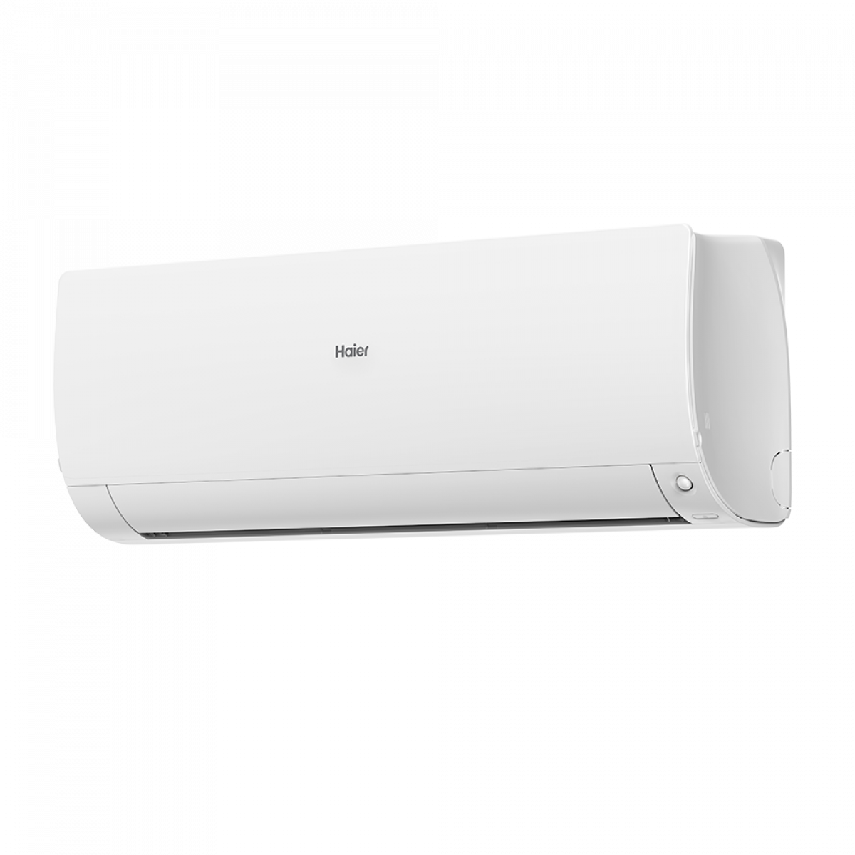 Мульти сплит-система Haier Flexis Super Match 2 Х AS25S2SF2FA-W / 2U40S2SM1FA на 2 комнаты 25+25 м2