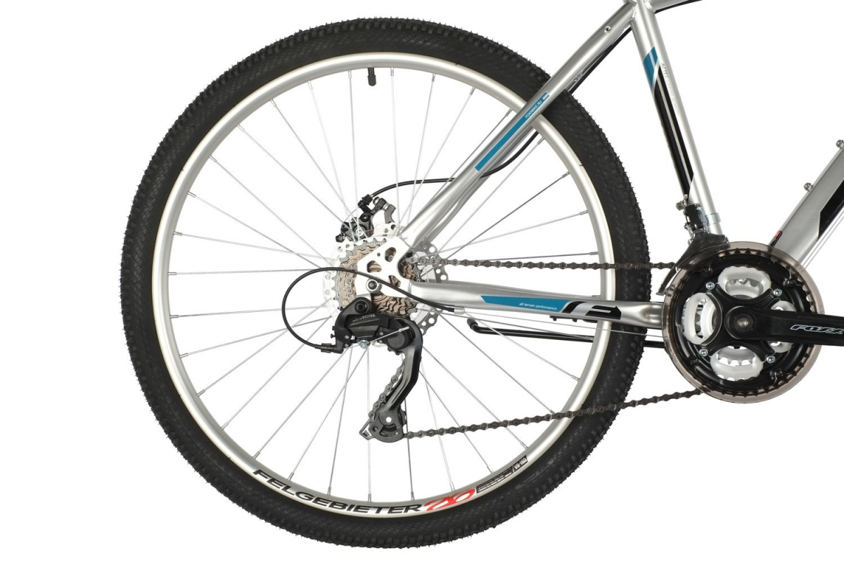 Горный (MTB) велосипед Foxx Aztec D 26 (2021) рама 16 Серебристый