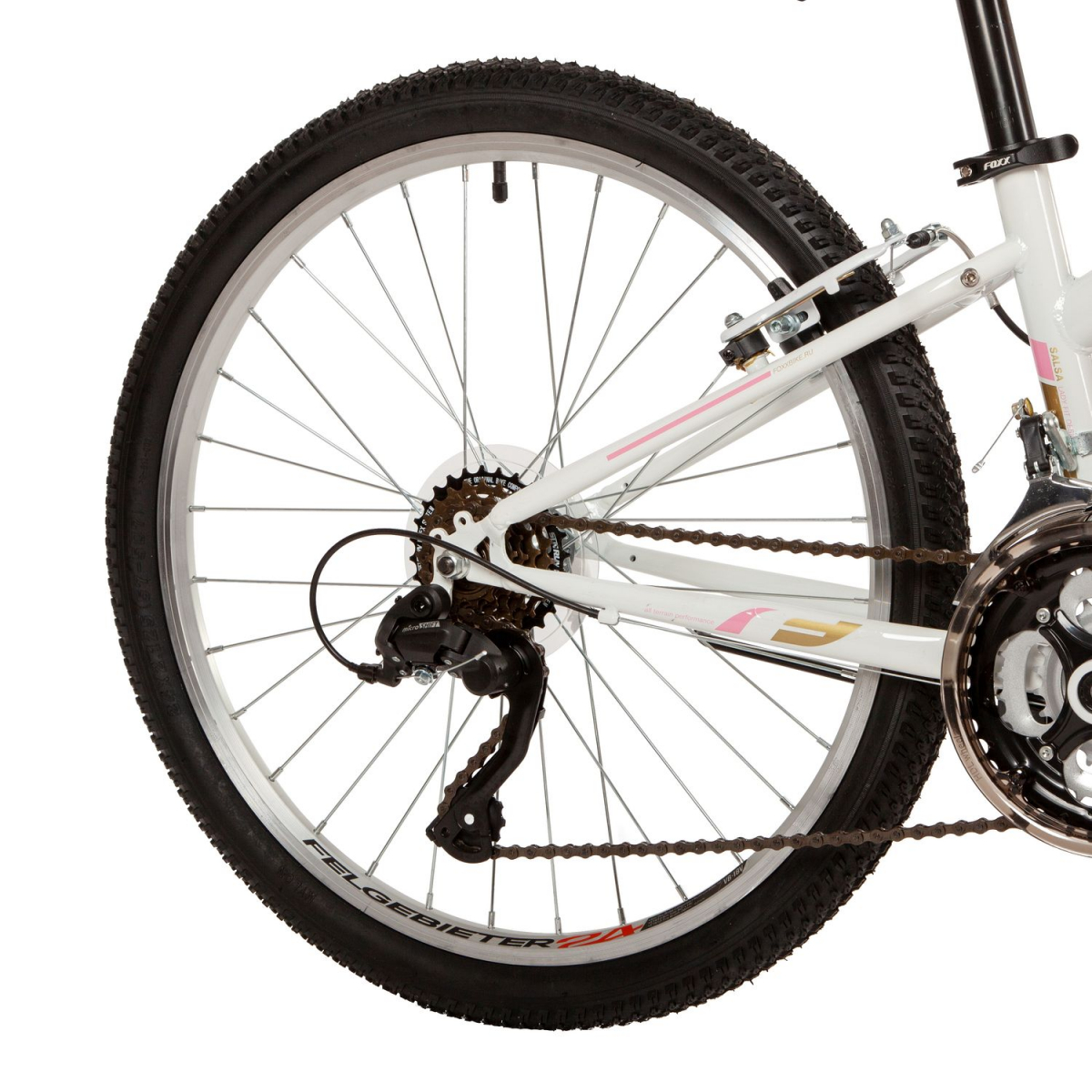 Подростковый горный (MTB) велосипед Foxx Salsa 24 (2022) рама 14 Белый