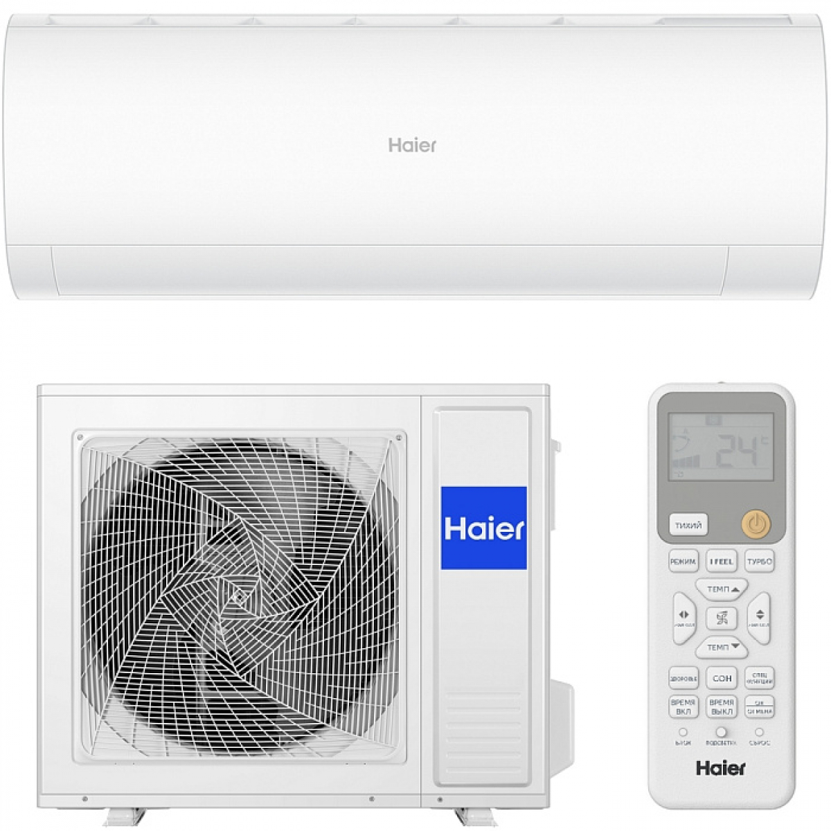 Настенная сплит-система Haier HSU-09HPL203/R3