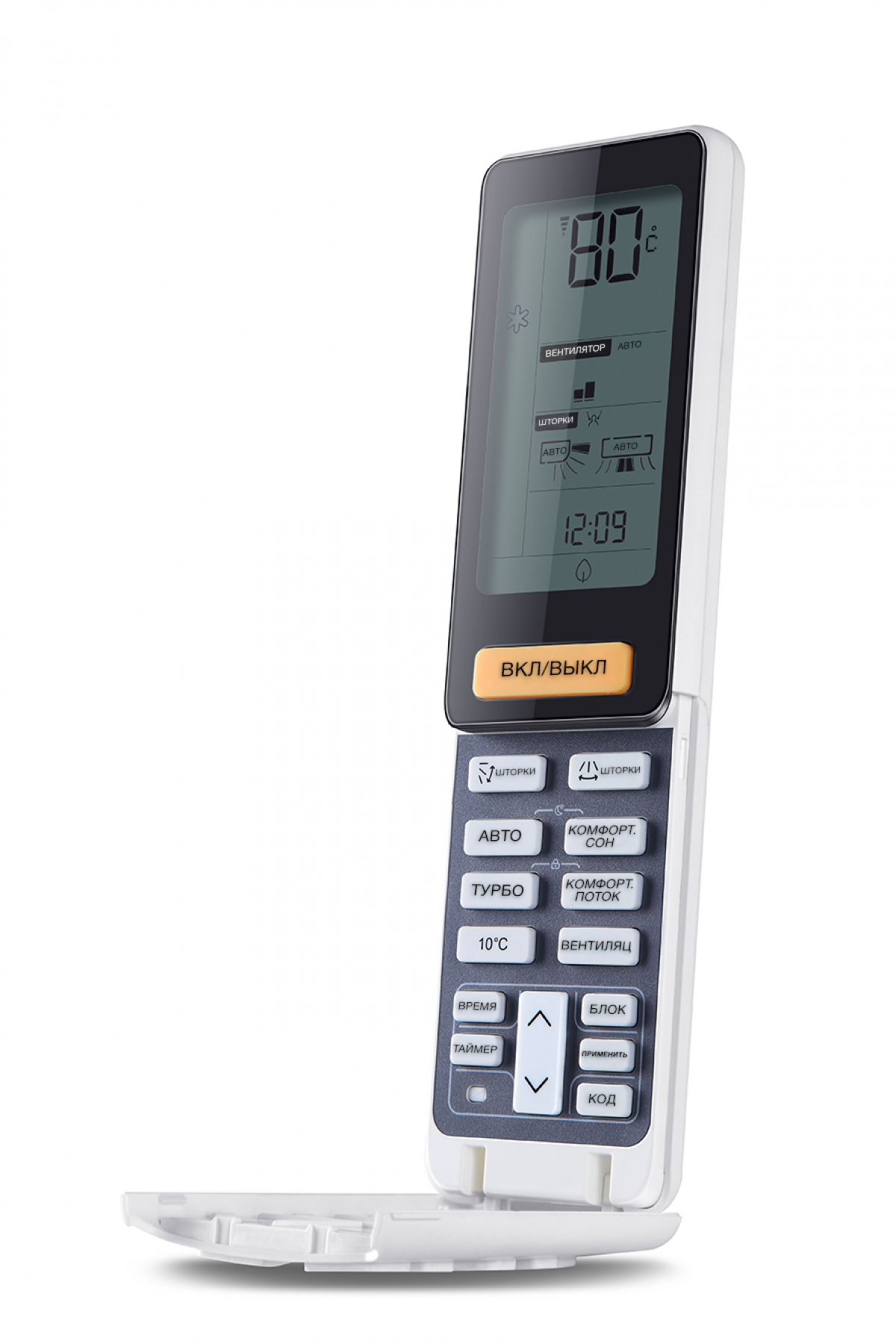Настенная сплит-система Haier HSU-18HNF303/R2, white
