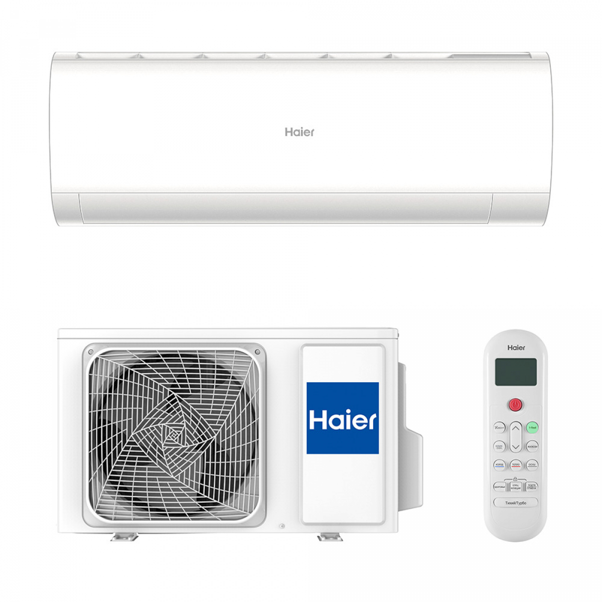 Настенная сплит-система Haier AS25HPL1HRA / 1U25HPL1FRA