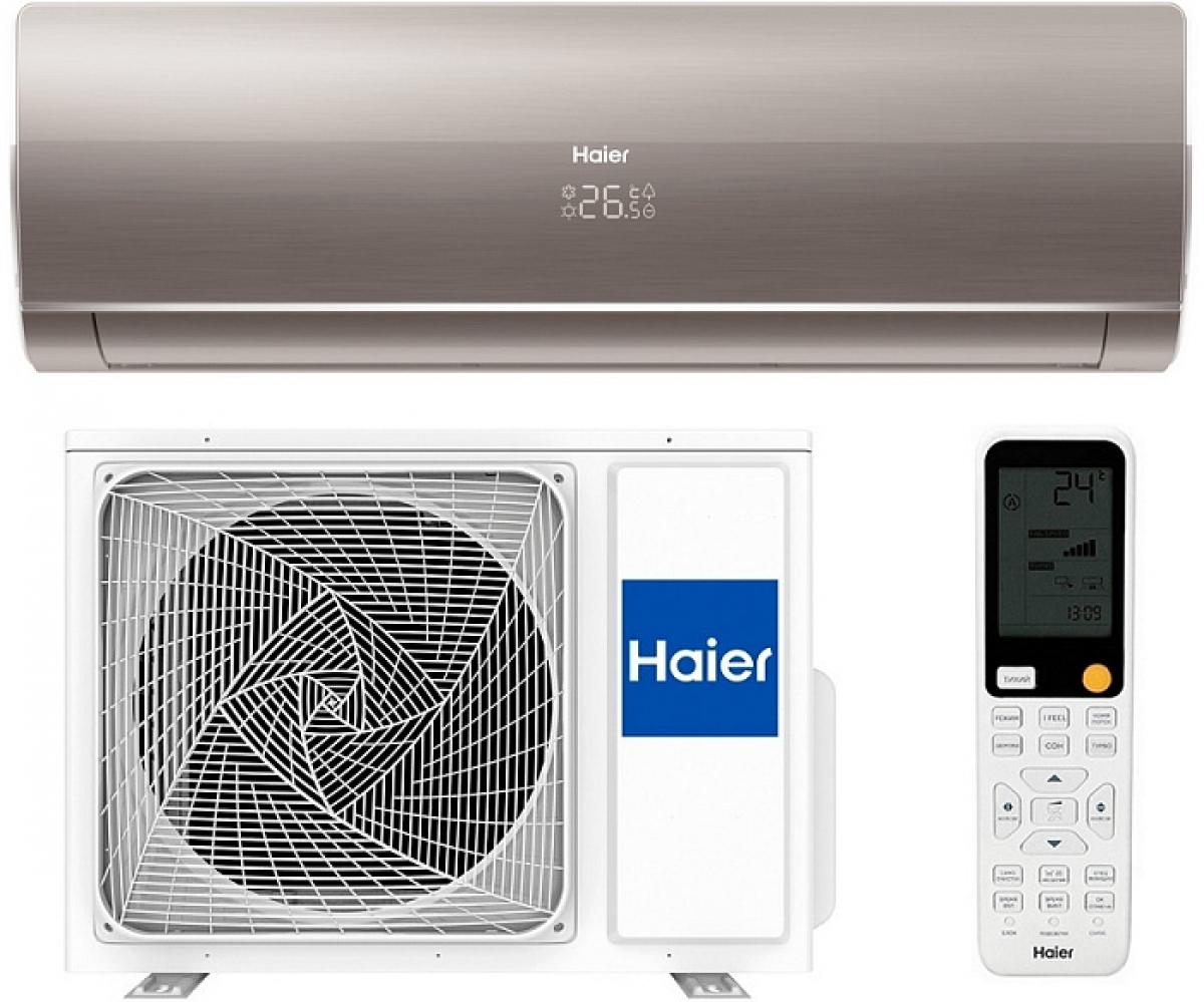 Настенная сплит-система Haier FLEXIS ON-OFF 2025 HSU-07HFF203/R3-G