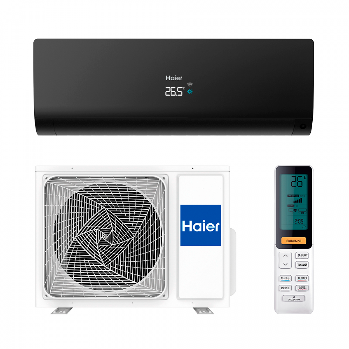 Сплит-система Haier AS25S2SF1FA / 1U25S2SM2FA, черный