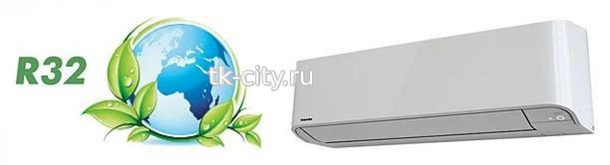 Настенная сплит-система Toshiba RAS-05BKVG-E / RAS-05BAVG-E
