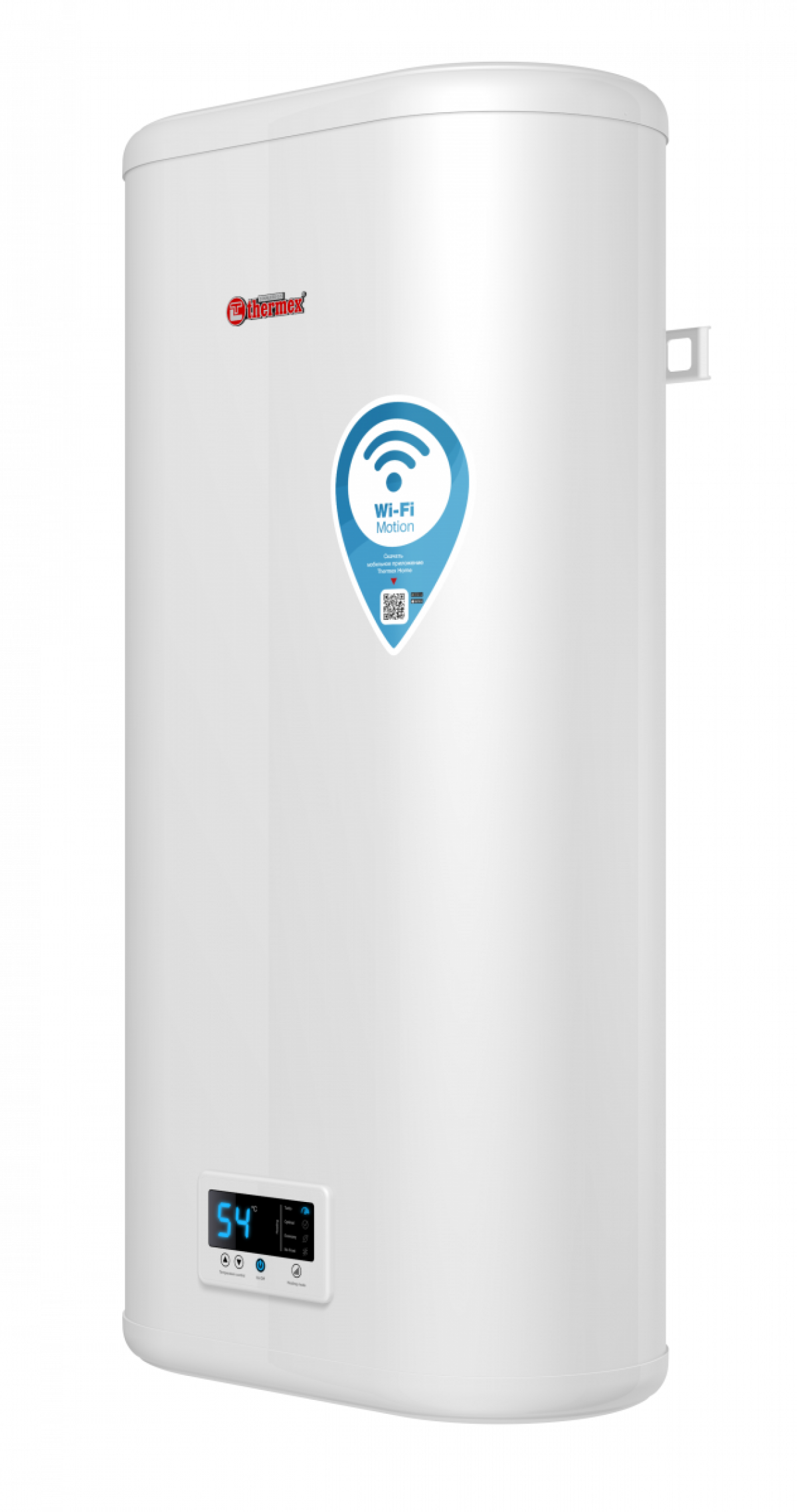 Накопительный электрический водонагреватель Thermex IF 80 V (pro) Wi-Fi