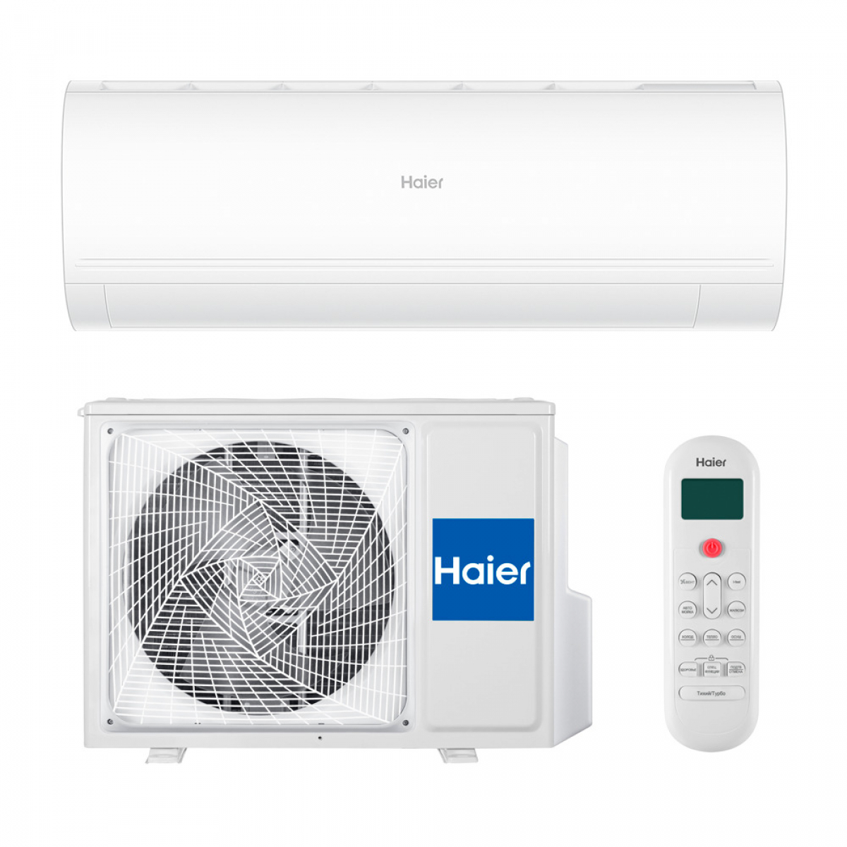 Настенная сплит-система Haier Coral Expert AS25PHP2HRA/1U25PHP1FRA
