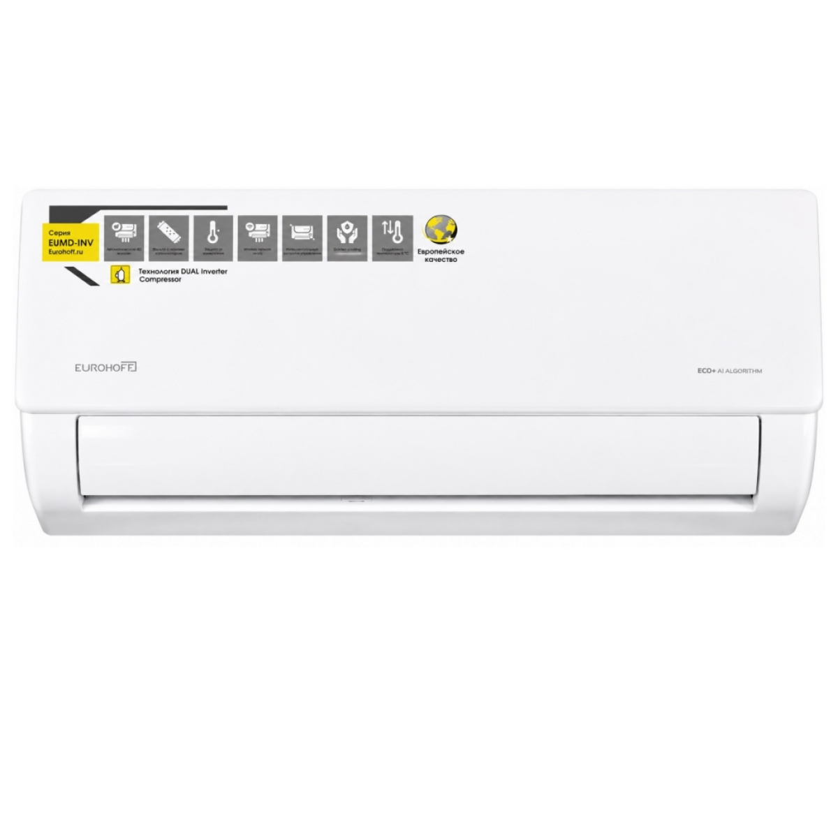 Настенная сплит-система Eurohoff COSMOS PRO DC INVERTER EUMD-07i