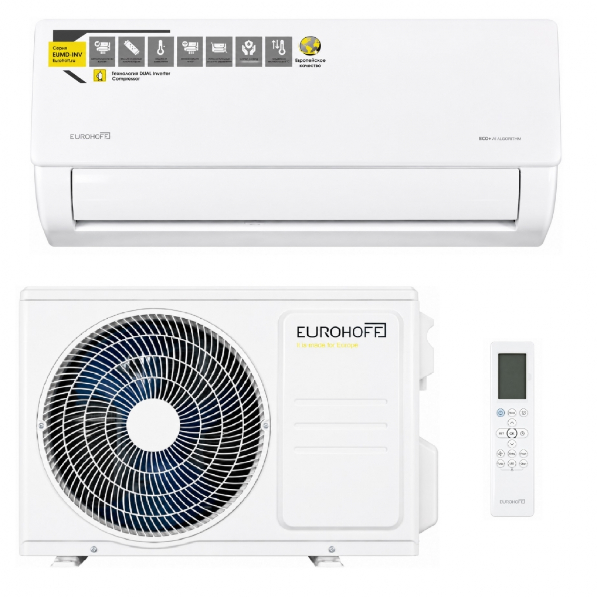 Настенная сплит-система Eurohoff COSMOS PRO DC INVERTER EUMD-07i