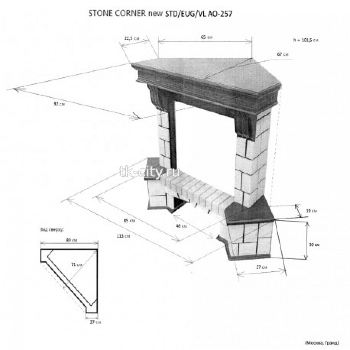 Каминокомплект RealFlame Stone New Corner угловой AO c Eugene
