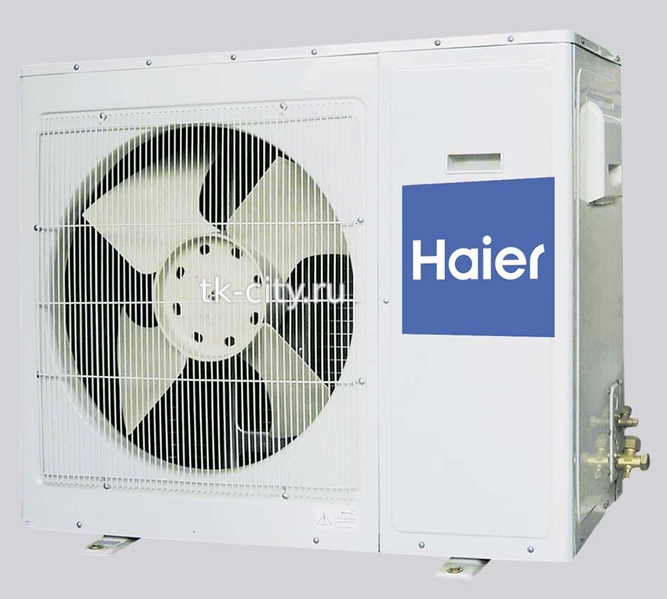 Канальный кондиционер Haier AD48HS1ERA / 1U48LS1EAB