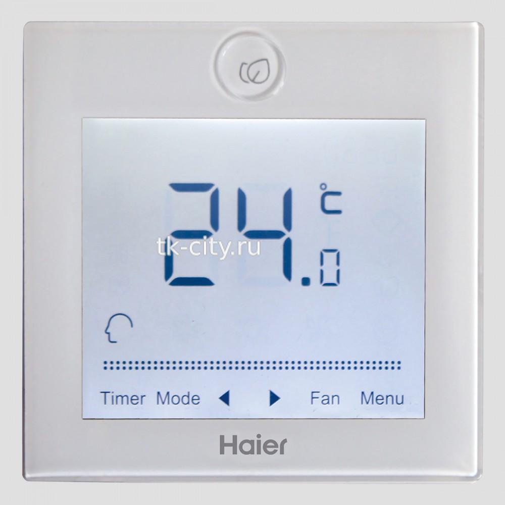 Канальный кондиционер Haier AD48HS1ERA / 1U48LS1EAB