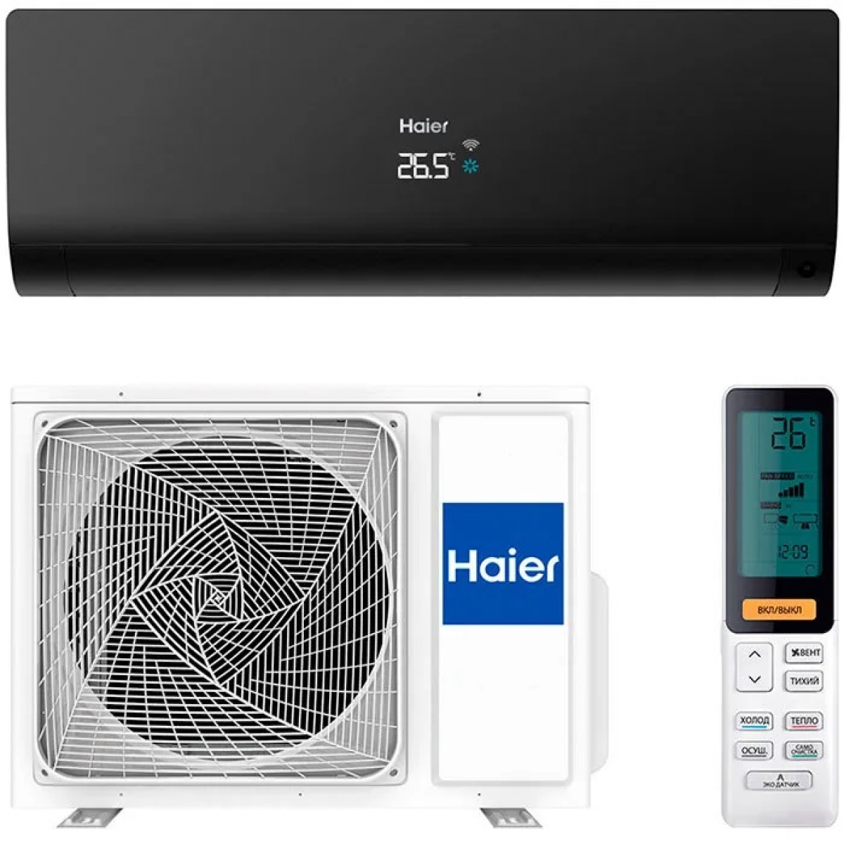 Настенная сплит-система Haier AS50S2SF3FA-B / 1U50S2SJ3FA