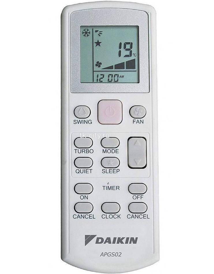 Настенная сплит-система Daikin ATXC20B / ARXC20B