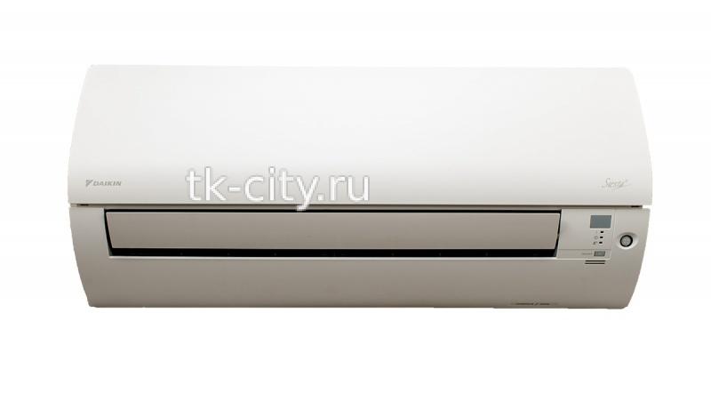 Настенная сплит-система Daikin ATXS25K / ARXS25L