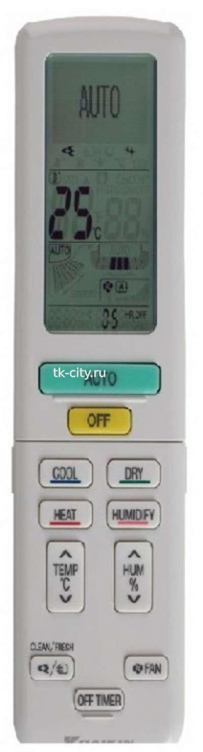 Настенная сплит-система Daikin FTXZ50N / RXZ50N