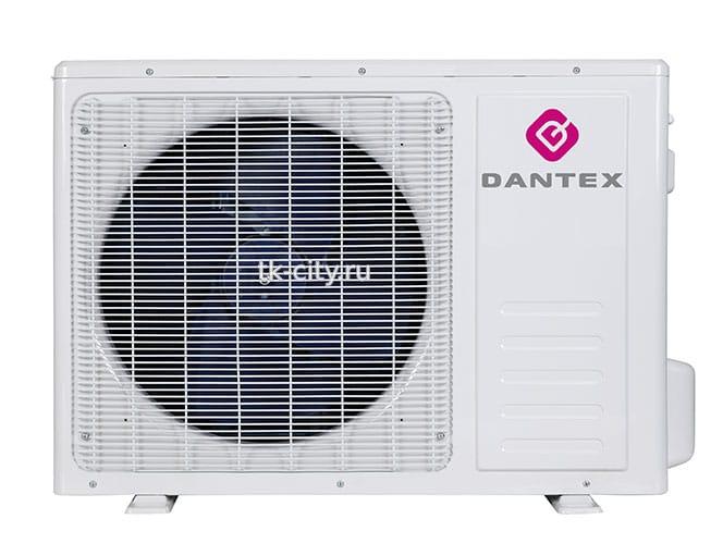 Настенная сплит-система Dantex RK-12SMI