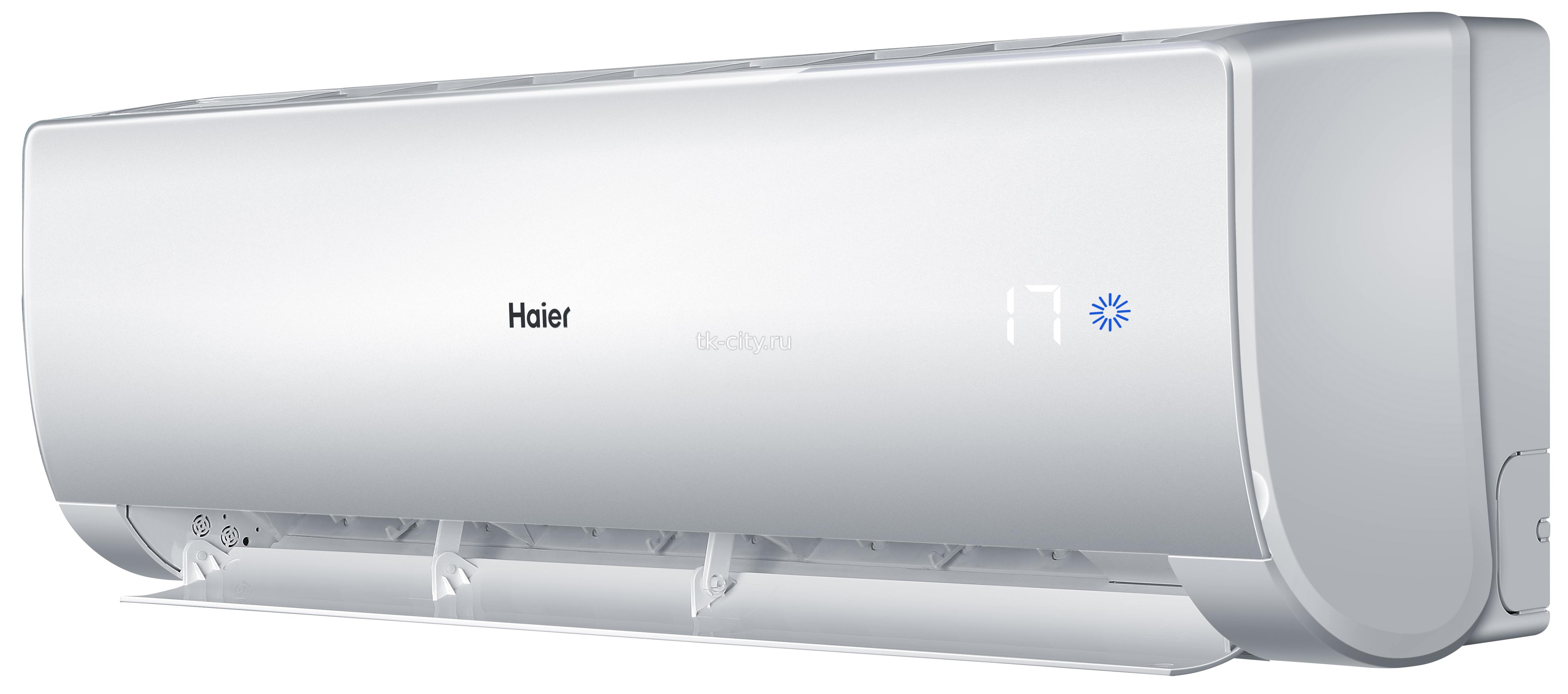 Настенная сплит-система Haier AS18NM5HRA / 1U18EN2ERA