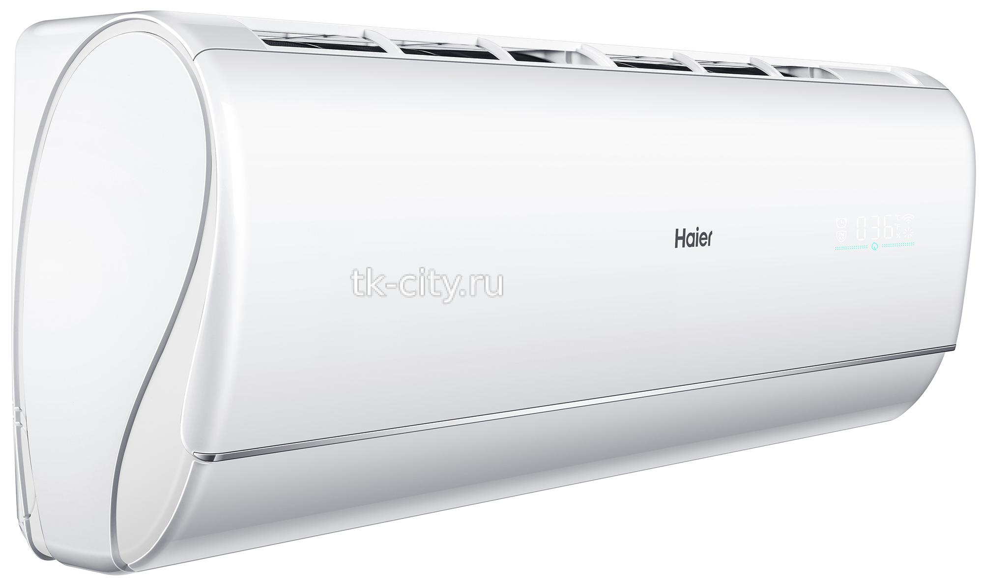 Настенная сплит-система Haier AS25JBJHRA-W / 1U25JEJFRA