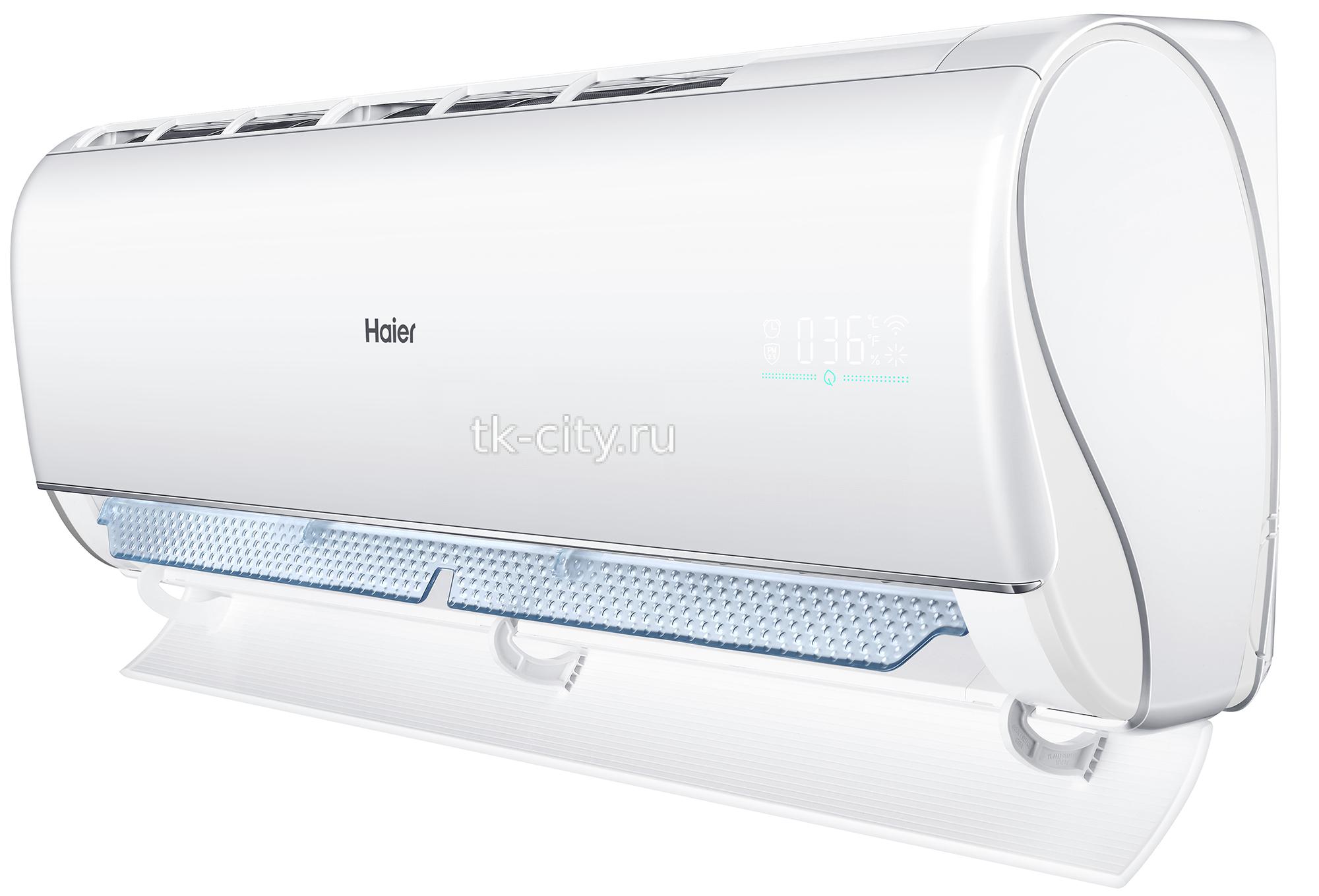 Сплит-система Haier AS35JBJHRA-W / 1U35JEJFRA