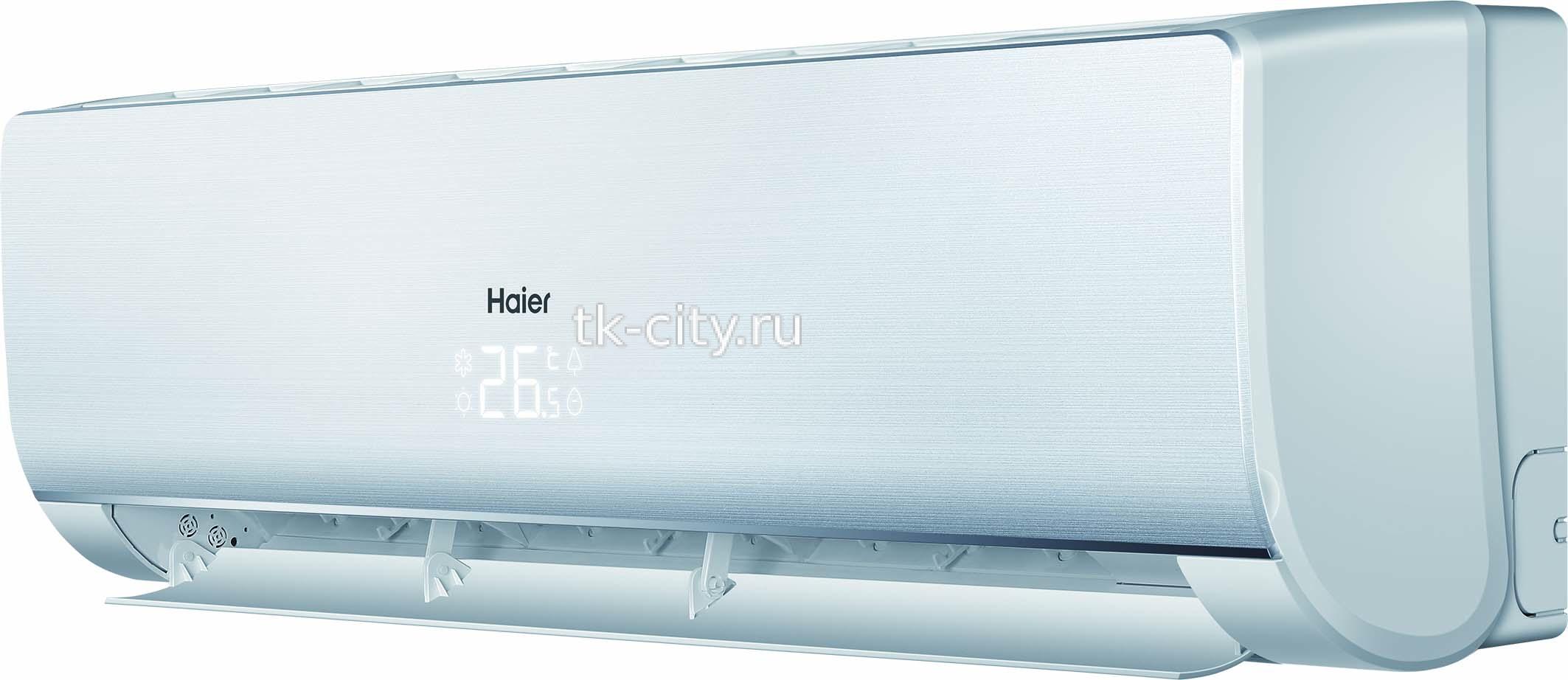 Настенная сплит-система Haier HSU-18HNF103/R2
