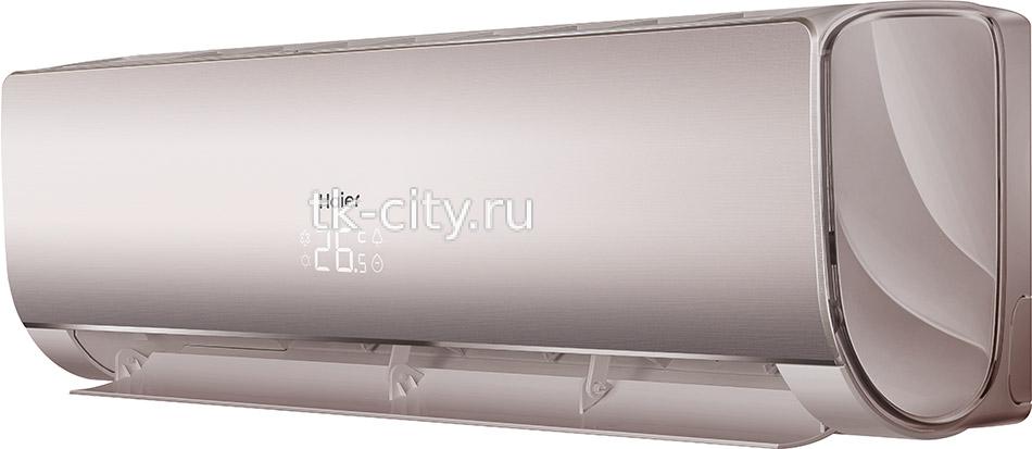 Настенная сплит-система Haier HSU-18HNF103/R2
