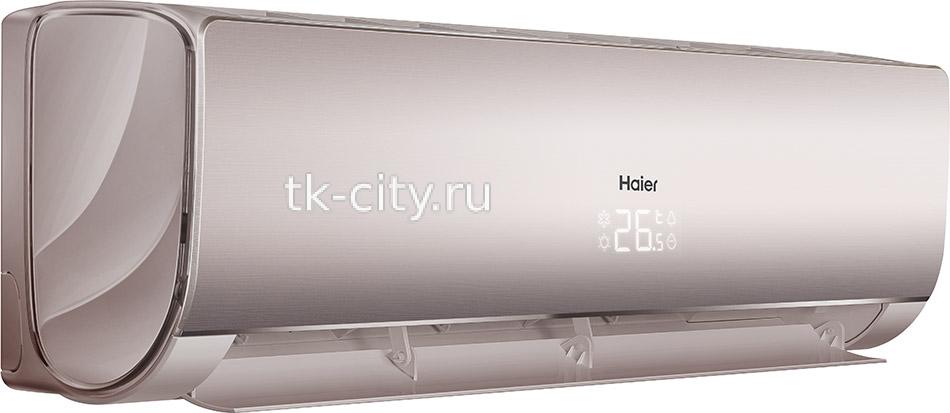 Настенная сплит-система Haier HSU-18HNF103/R2