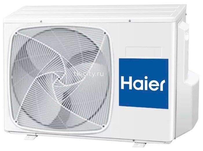 Настенная сплит-система Haier HSU-07HT03/R2