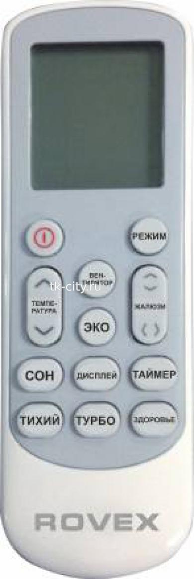 Настенная сплит-система Rovex RS-07TTIN1